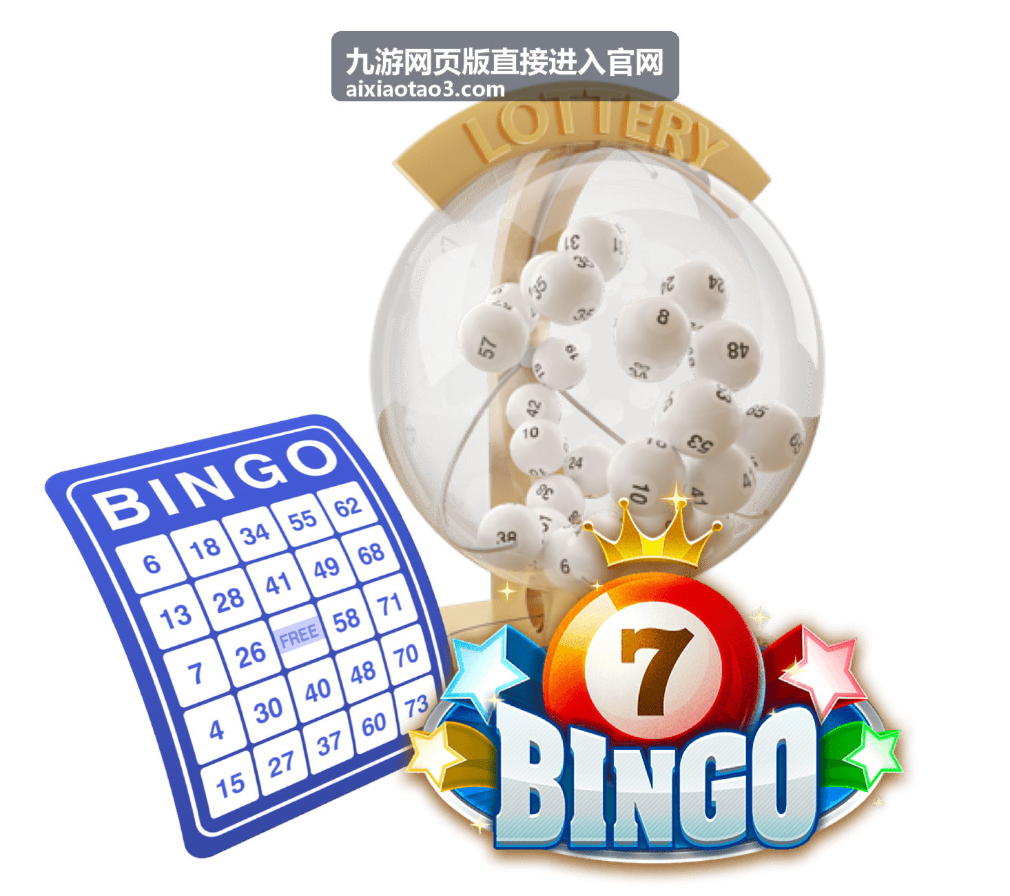 九游网页版直接进入官网 开服时间表封面